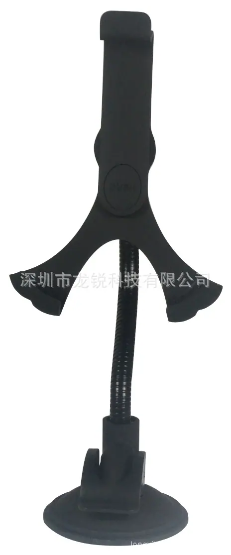 HC-21B (1)