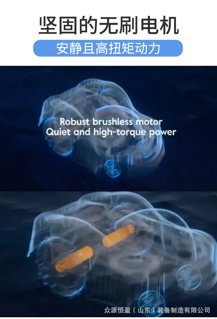 割草机器人详情_07.jpg
