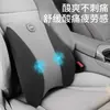 Apoio de cabeça para carro em forma de U, travesseiro anti-pescoço torto, acessórios para carro, lado, para dormir em viagens, travesseiro de pescoço em espuma de memória em forma de U