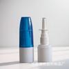 Botella de Spray Nasal de 20 ml con Tapa Azul Grande, Botella de Spray Antibacteriana de Material PE, Botella con Tapa Grande para la Garganta, Botella de Spray Oral y Nasal