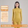 Ropa de Algodón de Otoño e Invierno para Mujer, Fondo Fino de Cuello Medio Alto, Ropa Térmica Sin Costuras, No Hace Bolitas 2025 Ropa Nueva de Otoño