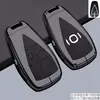 Adecuado para Funda de Llave Changan Qiyuan Q07 Nevo Q05 Classic A06/E07 Modelo Nuevo A07 Carcasa A05 Estuche para Llave de Coche