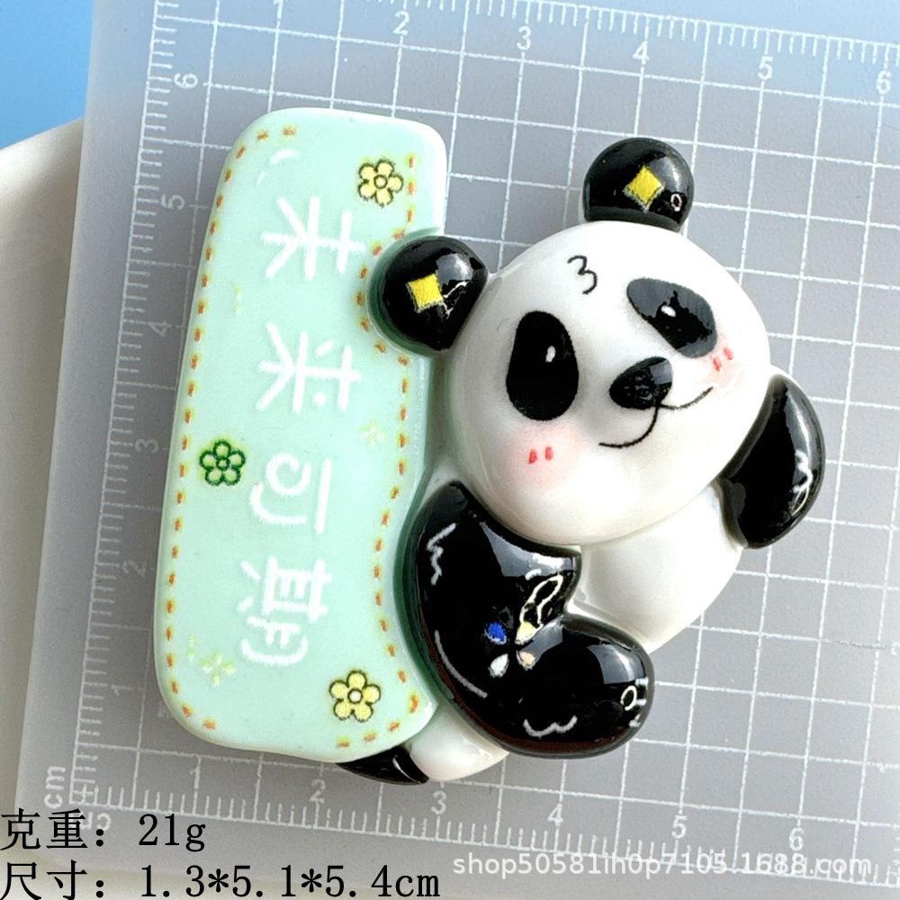 O1CN01pt6SC71iNFb7mZlO5_!!2211