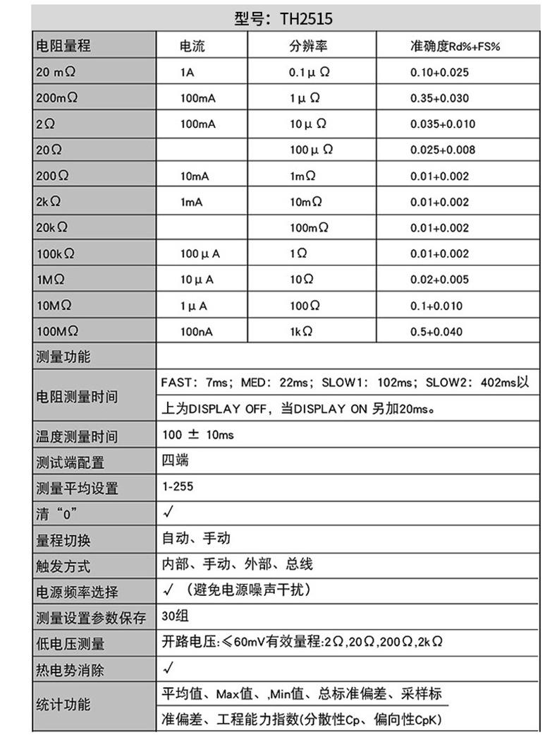 详情页1.jpg