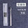 Kit de Escova de Dentes Descartável com Pasta de Dente para Hotel, Especial para Pousadas e Casas de Hóspedes, Artigos de Higiene Pessoal para Hospitalidade Doméstica, Escovas de Dentes com Cerdas Macias