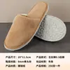 Pantufas Grossas Antiderrapantes de Veludo Coral para Hotelaria, Salão de Beleza, Quarto de Hóspedes, Pantufas Descartáveis