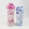 Suministro de Fábrica 600ml Vaso para Batidos Deportivos sin Asa Vaso para Fitness Vaso para Agitar a Mano Vaso de Dibujos Animados con Esmalte
