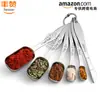 Colher de medida quadrada de aço inoxidável conjunto de 7/8 peças balança de cozinha para assar colher de medida colher medidora de temperos de cozinha colher com revestimento de titânio