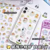 Pegatinas de Cristal Láser 3D de Dibujos Animados, Pegatinas de Material DIY No Repetitivas para Diarios de Estudiantes, Pegatinas Lindas para Decoración de Teléfonos