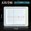 Sanfu Pegatina Pegatina en Blanco Pegatina de Parche Pegatina para el Ombligo Pegatina de Punto de Acupuntura Pegatina en Blanco Pegatina de Medicina China Pegatina para el Pie Cinta Adhesiva