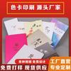 Shaoxing Sanhe Tecido Têxtil e de Vestuário Livro Cartela de Cores Livro Amostra de Tecido Fábrica