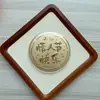 Artículos Más Vendidos en Transmisión en Vivo: Monedas Conmemorativas de Cien Millones de Metas Pequeñas, Adornos Conmemorativos, Tienda, Banco, Artículos Generadores de Tráfico para Transmisiones en Vivo de Empresas, Mayoreo