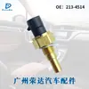 213-4514 adequado para sensor de temperatura de carro Chevrolet Buick sensor de temperatura da água 2134514