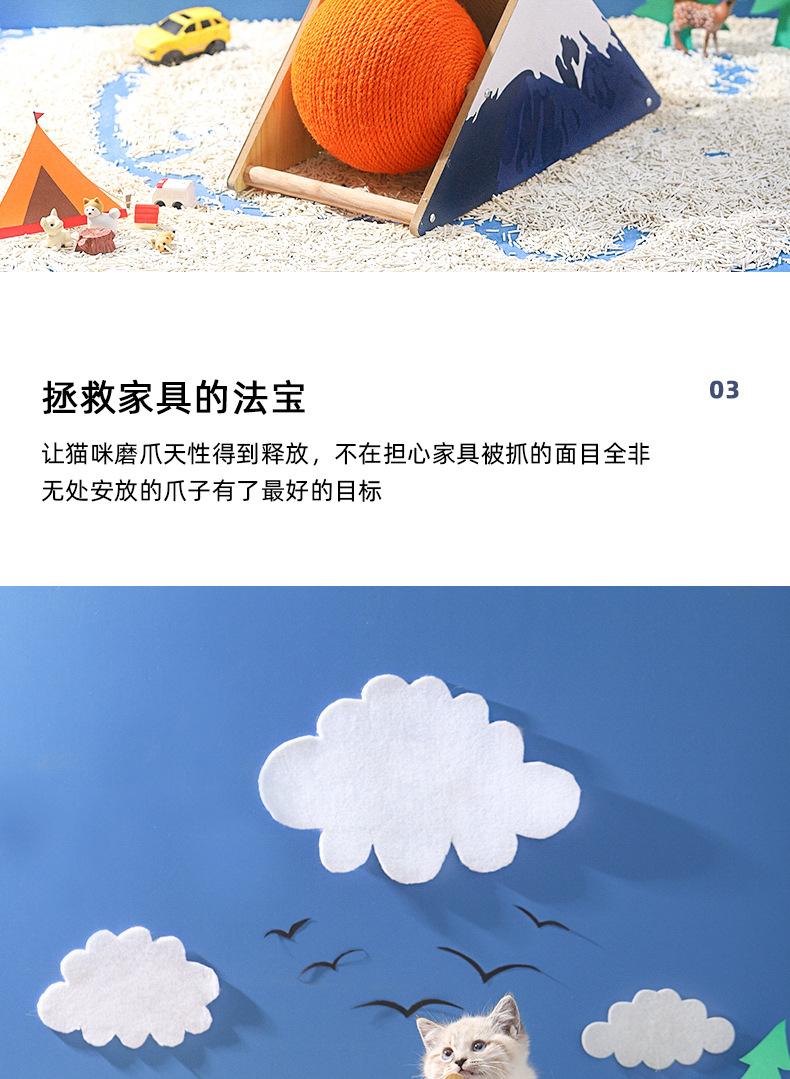 详情_06.jpg