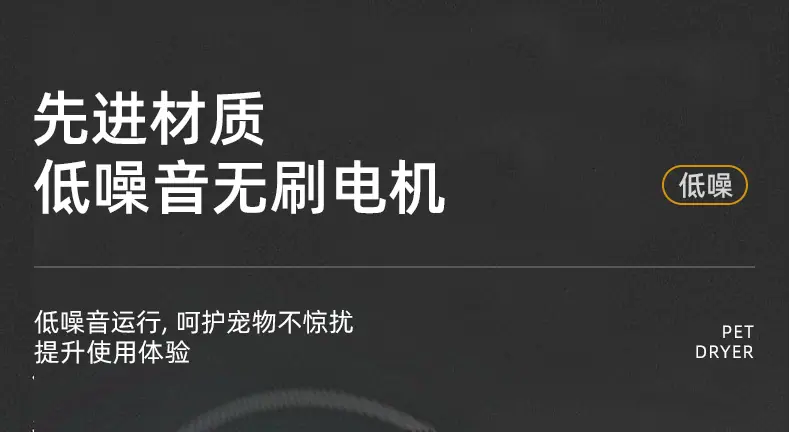 详情页-嘉兴慧曼科技有限公司-01_23.jpg