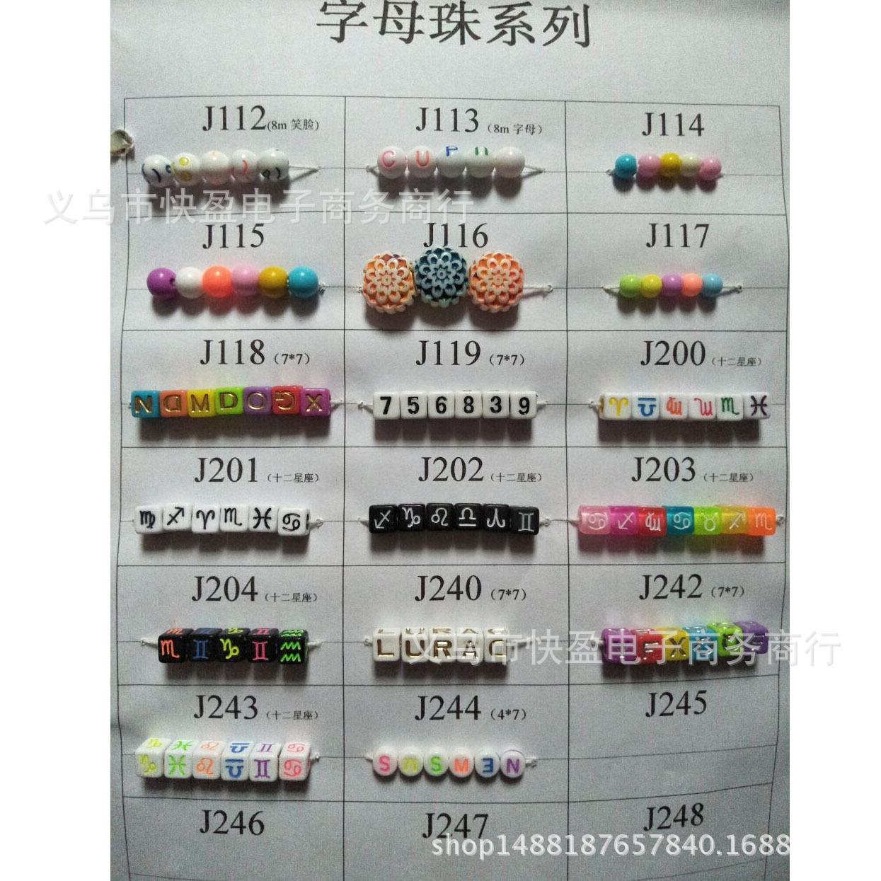 QQ图片20170619094850