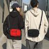 Bolso Cruzado Casual para Hombre Moda Ruiying Estilo Coreano Bolso Cuadrado Pequeño Mochila Simple Distintiva Bolso de Hombro Casual Estilo Japonés Moderno