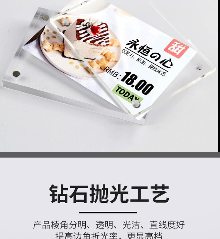 详情页_08.jpg