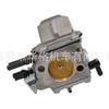 Carburador Ms660 Adequado para Stihl Ms640 Ms650 C3A-S31 Wj-67B Acessórios para Motosserra
