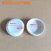 Accesorios para Grifo Eléctrico de Agua Caliente para Cocina, Manija de Interruptor de Grifo de Calentamiento Instantáneo, Electrodoméstico Pequeño de Calentamiento Instantáneo, Válvula Universal