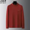 Camiseta JEEP SPIRITt hombre holgada algodón otoño color liso cuello redondo suéter hombre manga larga cuello alto