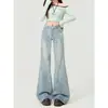 Jeans acampanados no ajustados para mujer petite 2026 nuevo estilo tiro bajo adelgazantes holgados elásticos de campana