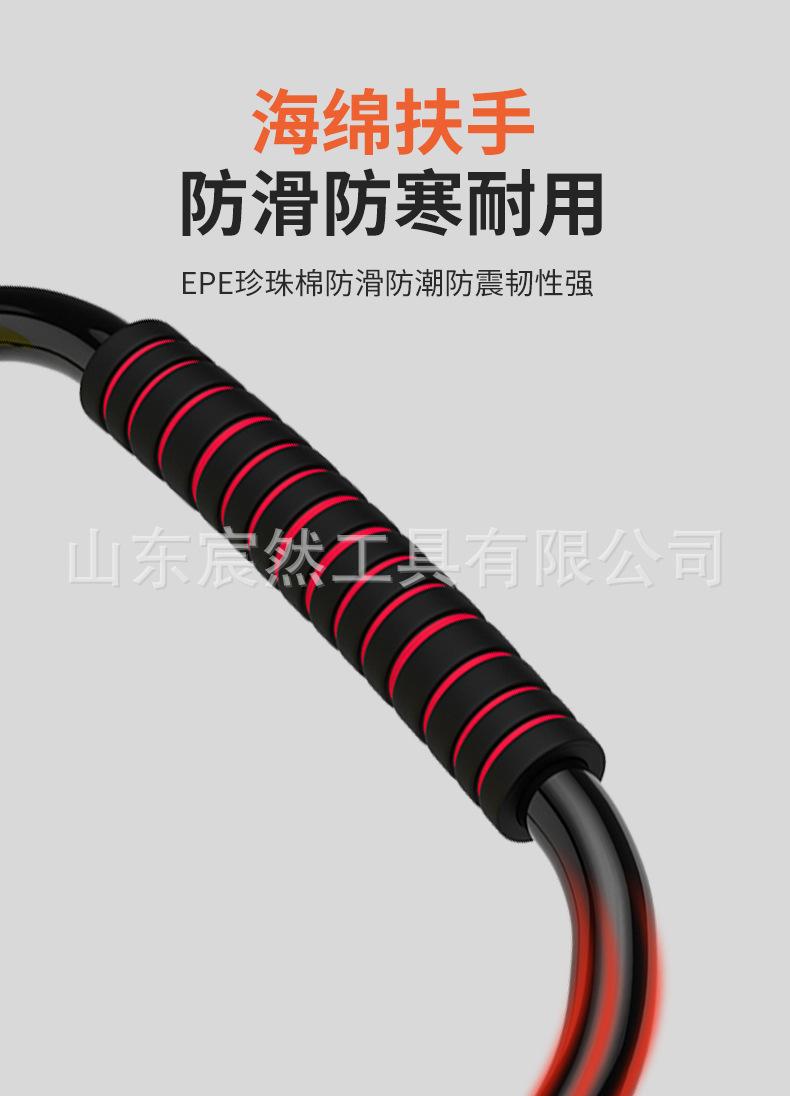 详情页_10.jpg
