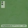 180gA4 Máquina de Pegado de Papel de Cuero Plano Máquina de Encuadernación Papel de Encuadernación de Libros de Documentos Delicados 210*297