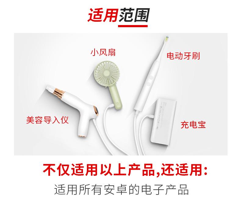 44详情页_05.jpg