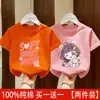 Camiseta de Manga Corta de Algodón Puro para Niña 2026 Verano Nuevo Estilo Moda Infantil Dibujos Animados Estampados Top de Media Manga t