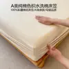 Algodão de Xinjiang Tingido em Fio Algodão Lavado Capa de Cama Classe A Algodão Puro Grau Mãe e Bebê Algodão Puro Lençol de Cama de Algodão Lavado Capa de Colchão de Algodão Puro