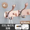 Percheros grandes de estilo europeo, ganchos negros para ropa, perchero, perchero para sala de estar, fila de ganchos, ganchos de pared para abrigos y sombreros, baño