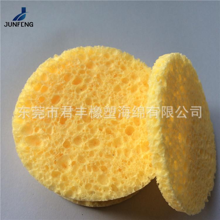 冲形木浆棉95.jpg
