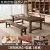 Mesa Grande de Madeira Maciça Importada para Casa, Mesa de Computador Simples, Mesa Longa para Escritório de Quarto, Estação de Trabalho para Estudo e Escrita