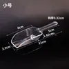 Pala de Hielo de Plástico PS en Stock, Cuchara de Hielo Transparente Engrosada para el Hogar, Pala para Frutos Secos, Harina, Arroz, Granos y Cubitos de Hielo