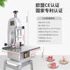 Yibao Pequena Comercial de Mesa Elétrica Máquina de Cortar Ossos Totalmente Automática Máquina de Cortar Ossos Cortando Carne Congelada Máquina de Cortar Ossos Serra de Ossos