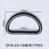 Diámetro interior 19mmd hebilla bobina semicircular flor de zapato transfronteriza hebilla de zapato hebilla de aguja equipaje accesorios de ropa plata niebla