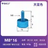 Tornillos de Aluminio de Colores Gb835 Moleteados de Giro Manual con Cabezas Planas Grandes para Publicidad, Tornillos de Giro Manual Ajustables M4M5M6 Hechos a Medida