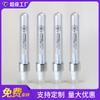 Envases cosméticos embotellados en plástico PET de 30 ml, agua, luz, aguja, solución madre, esencia, botella, material de embalaje, procesamiento, personalización