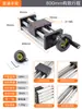 Mesa Deslizante Manual Rueda Basculante con Bloqueo Doble Eje Óptico Módulo Lineal Mesa Deslizante Módulo de Tornillo de Bola Manual Elevación Cruzada