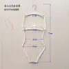 Expositor de Barra para Colgar Ropa de Baño Huatuo, Percha para Ropa de Baño, Percha de Plástico, Percha Blanca, Percha para Traje de Baño