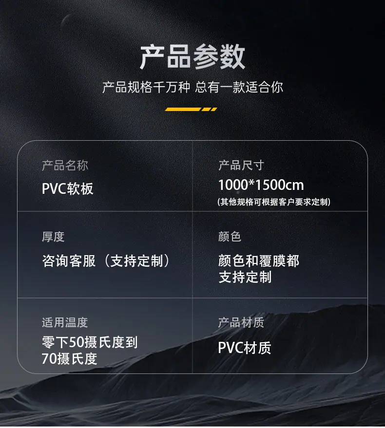 详情页_05
