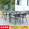 Mesa y silla de exterior, impermeables, con protección solar, para patio, jardín, villa, terraza, tienda de té con leche, mesa de centro, silla de ratán de aluminio personalizada
