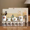 Juego de Té de Porcelana Blanca China Retro Regalo de Negocio Corporativo Tetera para Eventos Felices Creativos Recuerdo Personalizado