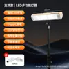 Tira de LED para Acampamento ao Ar Livre Iluminação Tubo de Luz Recarregável para Falta de Energia de Emergência Lâmpada com Sucção Magnética para Barracas de Feira Noturna