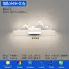 Nuevas lámparas de pared estilo chino para sala de estar, escalera, pasillo, dormitorio principal, iluminación ambiental de tira larga, pared de fondo, 6 nuevas lámparas de pared de noche, tela