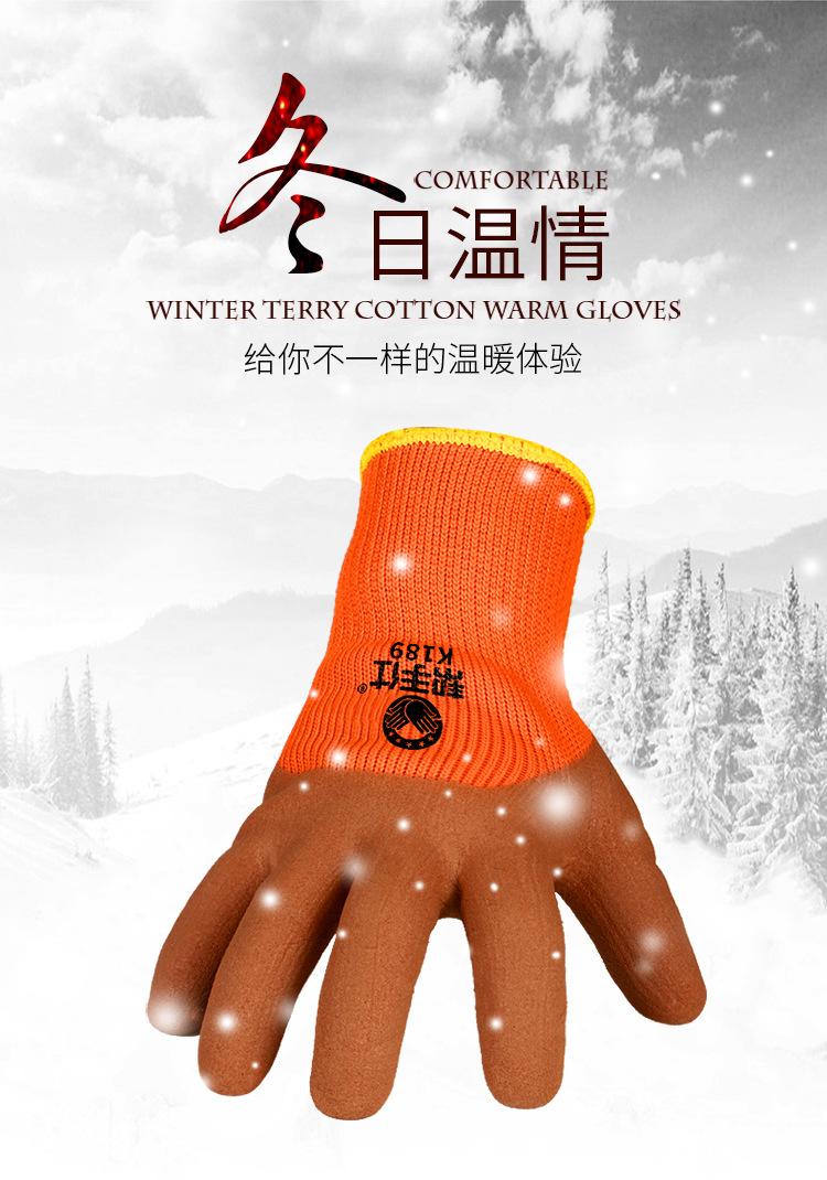 详情_03.jpg