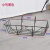 Suporte de Flores para Peitoril de Janela Varanda Grade Suspensa de Ferro Forjado Suporte de Flores Retangular Suporte Suspenso para Vasos de Flores Cultivo de Vegetais na Varanda Vaso para Suculentas