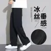Pantalones de Malla de Seda de Hielo Estilo Americano para Hombre, Pantalones Deportivos Finos Transpirables de Secado Rápido para Verano, Pantalones Largos Casuales Rectos Sueltos de Moda