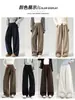 Pantalones de pana marrones para mujer 2026 Nuevos Otoño Invierno Con terciopelo extra Pantalones casuales Cintura alta Holgados Caída Pantalones de pierna ancha